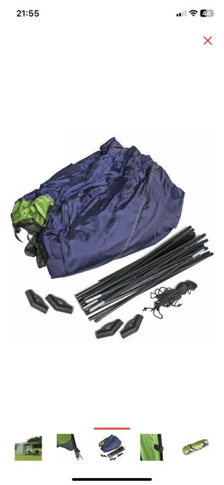 Палатка/ стол пляжный