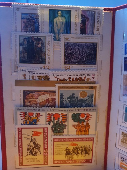 Български марки в перфектно състояние
