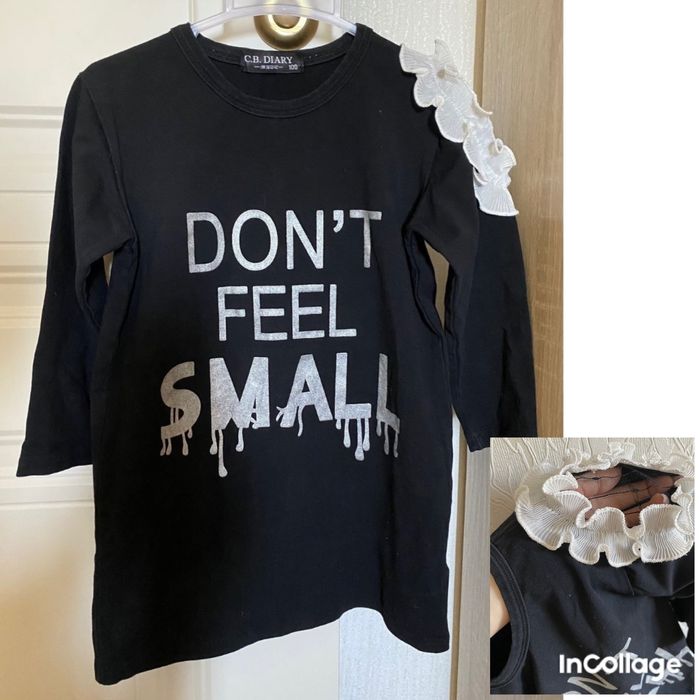 Кож.пиджак; Двойки; Платье; Кофта