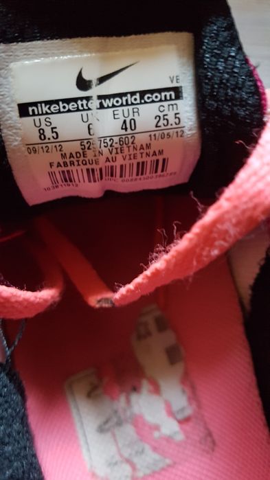 Adidasi Nike Dual Fusion 40cm