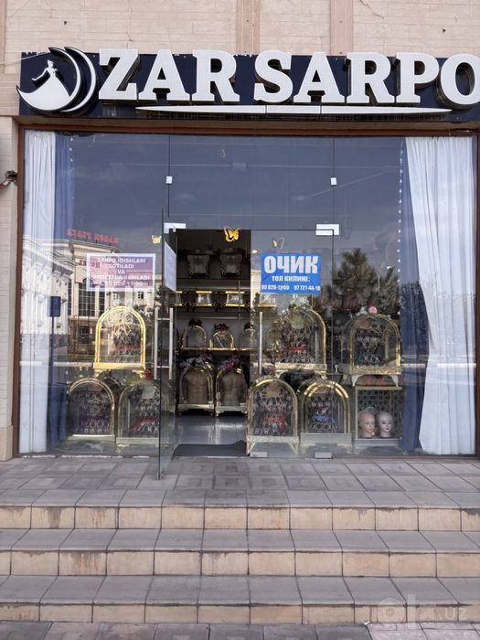 Тайёр бизнес «ZAR SARPO» сотилади