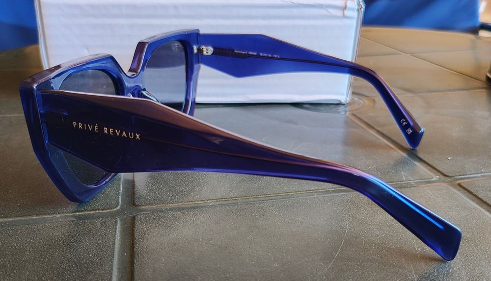 *НОВО* Prive Revaux-60лв