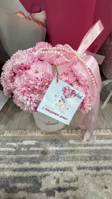 Продам разные букеты цветы