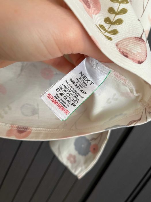 Лонгслив от Next, новый