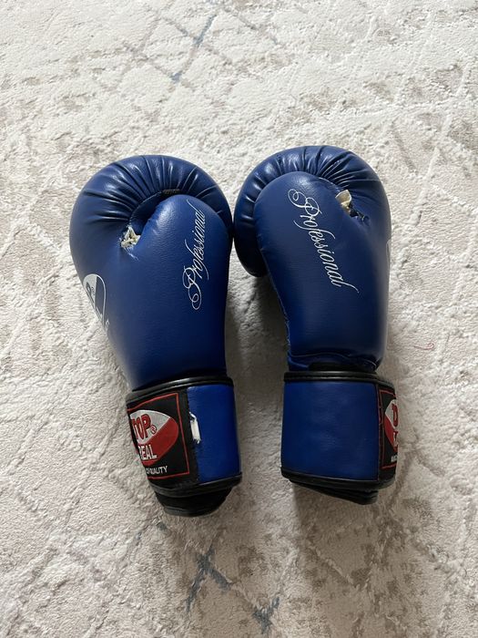 Боксерские перчатки