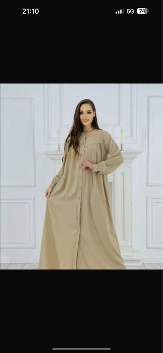Хиджаб платье.намазник