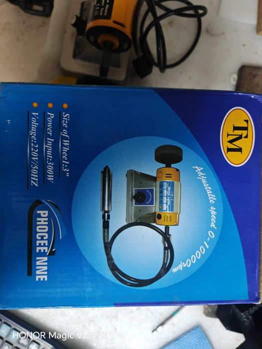 Шлифмотор ТМ-1а ювелирный