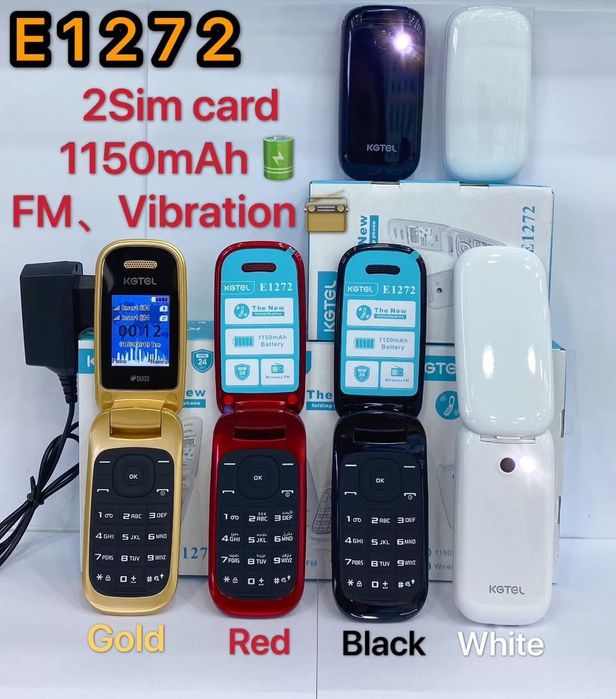 Кнопкали телефонлар