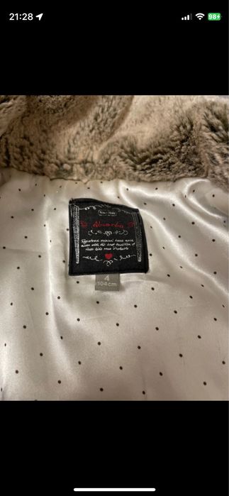 Hainuta fetite Absorba