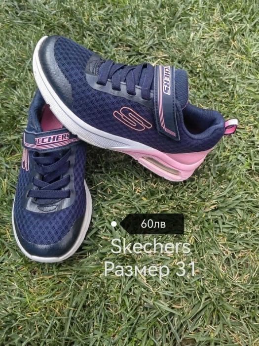 Детски Обувки 30