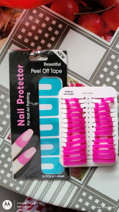 Продам набор для защиты для маникюра