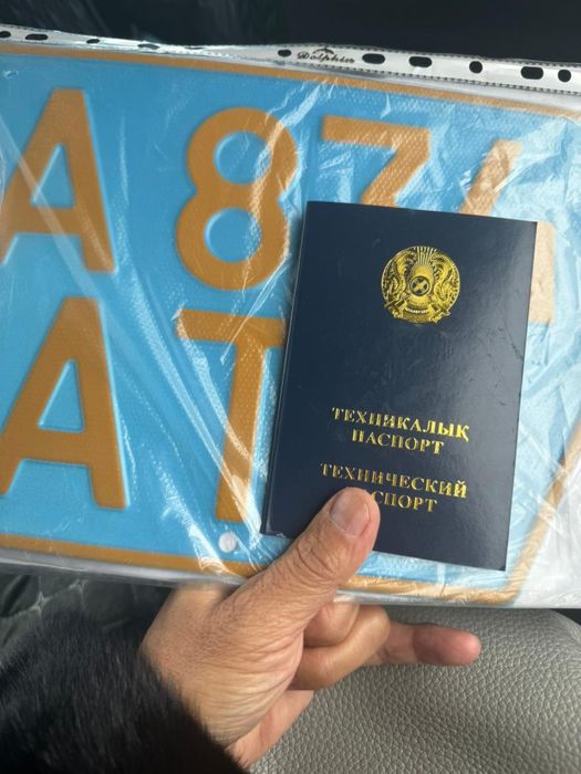 Погрузчик вилочный