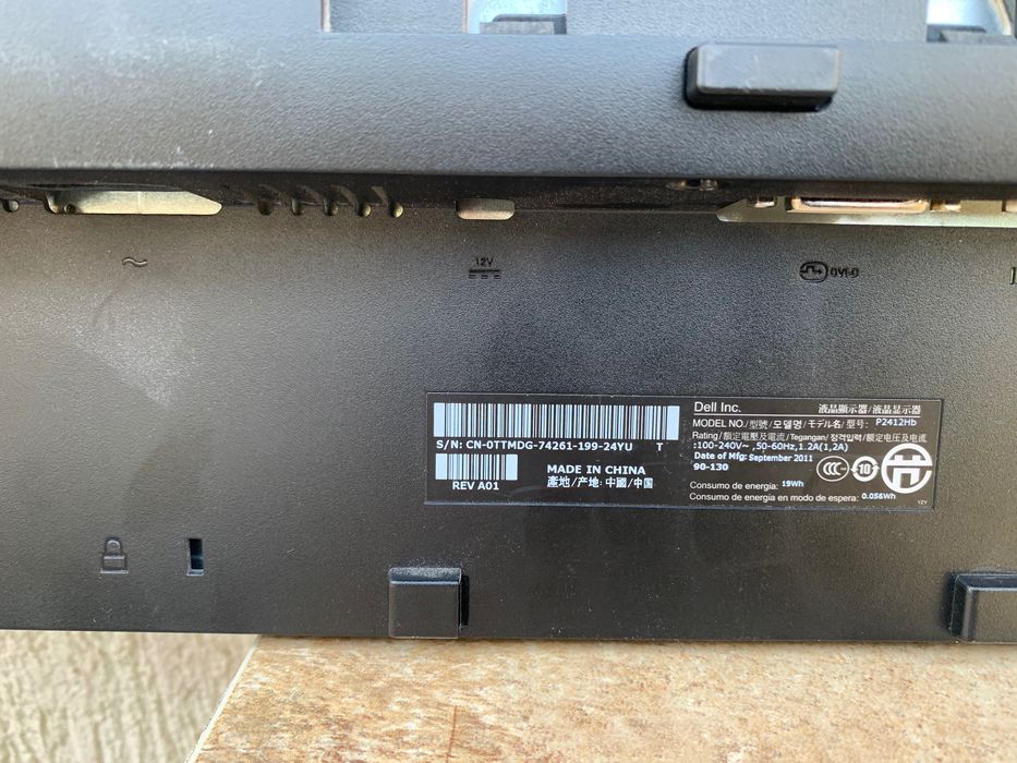 Монитор DELL - Без кабели за захранване в много добро състояние.