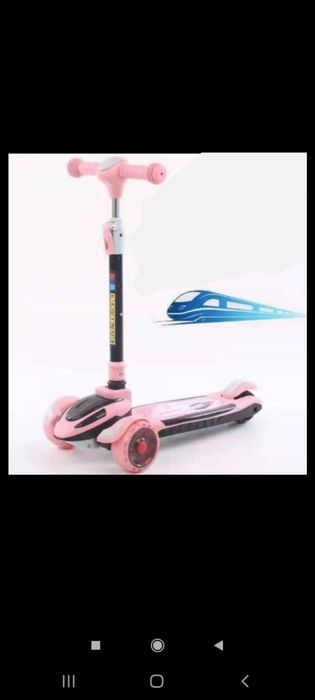 Samakatlar -20%Skidka