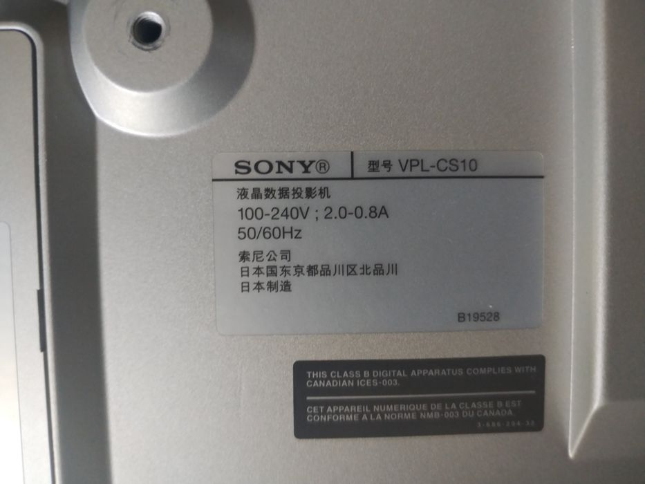 Videoproiector Sony vpl-cs10