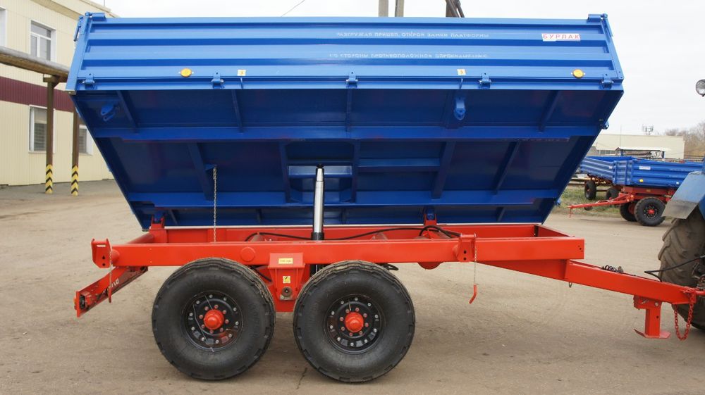 Прицепы 2 птс - 4,5. 1 птс -2,, 2птс-6,5