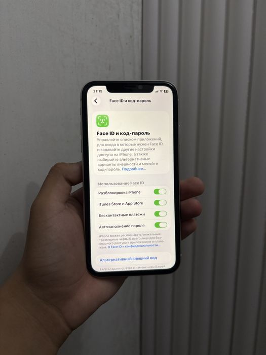 Продам Айфон 11,Apple 11,Iphone 11