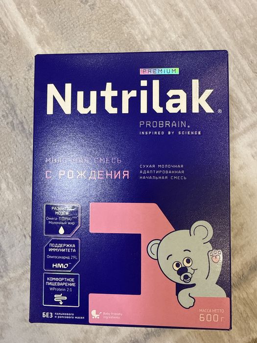 Продам смесь Нутрилак