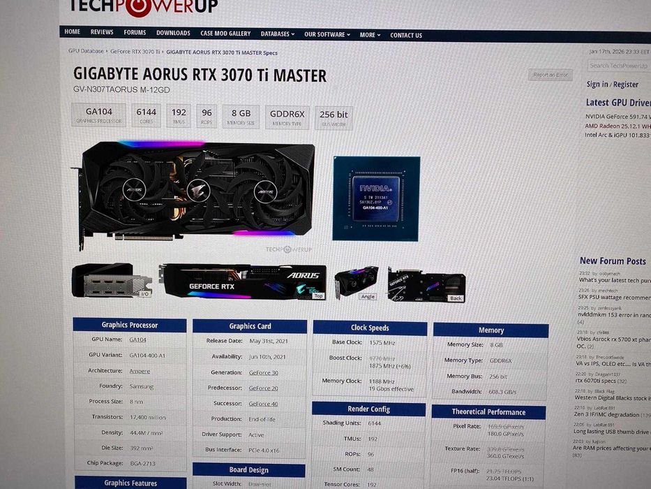 GIGABYTE AORUS RTX 3070 Ti Master 8GB Gaming