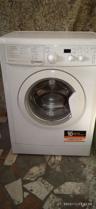 Продам стиральную машину автомат