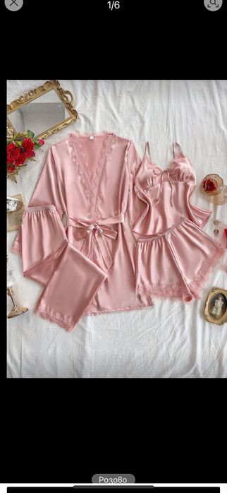 Сатенени пишами комплект