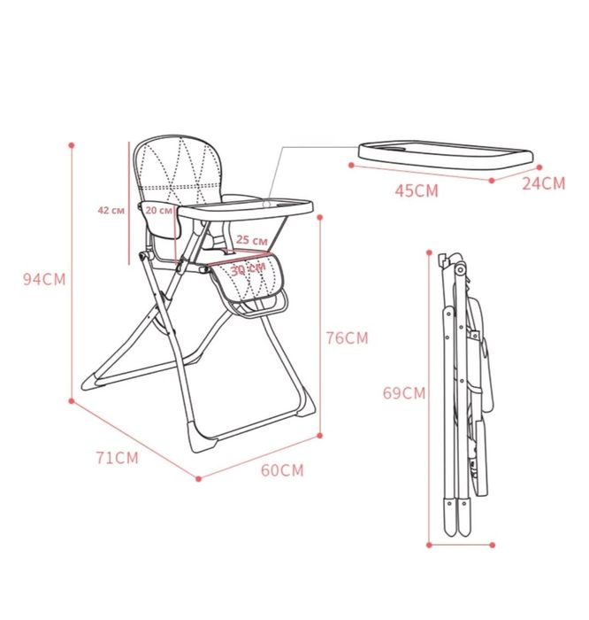 Продам стульчик для кормления!