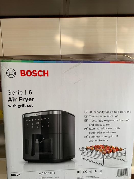 Bosch Air Fryer seria 6 7.2L, MAF671B1