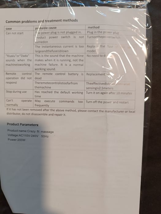 Вибромасажьор нов