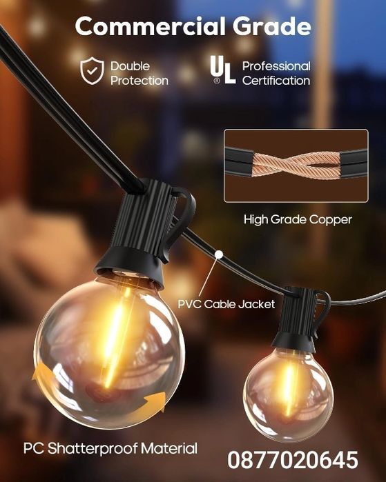 Външни декоративни лампички 10м, G40, за балкон, градина