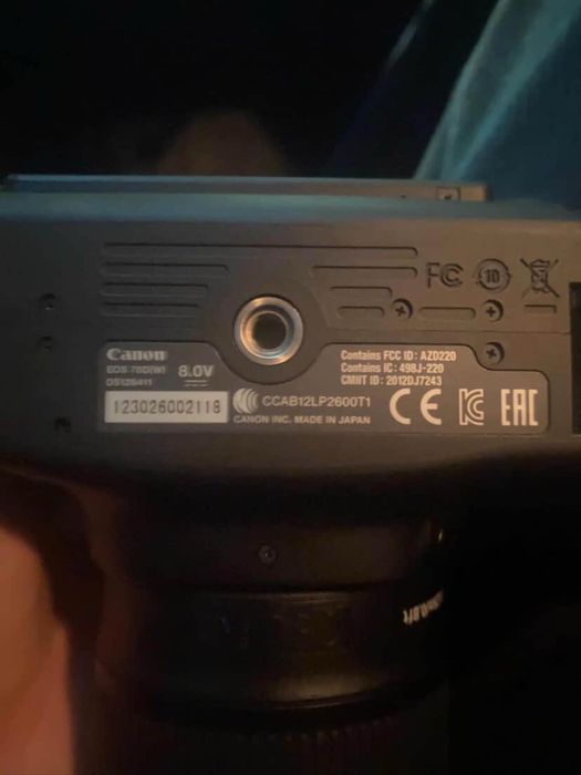 Фотоапарат canon eos70d