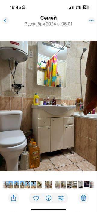 Сдам 2х комнатную квартиру