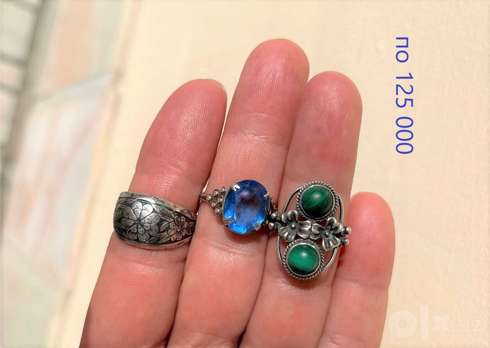 Кольца серебро 875 проба СССР