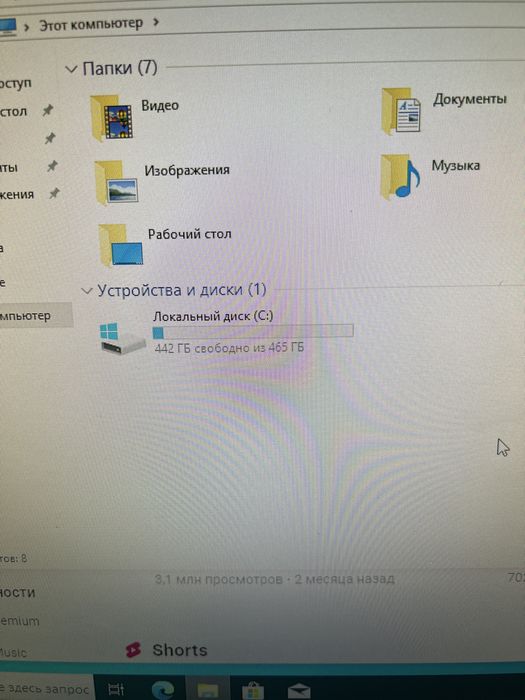 Компьютер комплект, ПК интел i5 i3
