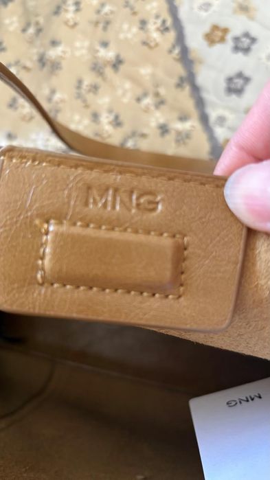 Кожаная сумка Mango