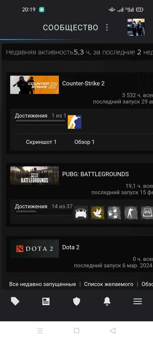 Steam аккаунт кс2 +фейсит 10лвл