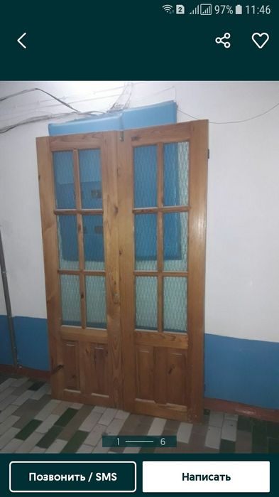 Двери межкомнатные -
2 х створчатые 197 см * 59 см * 4 см 
без коробки