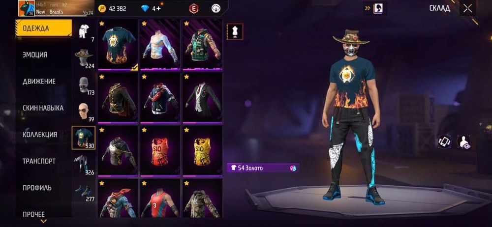 Продам аккаунт фри фаер