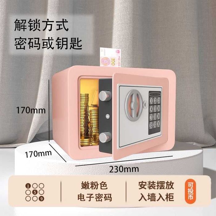 Seyf Сейфлар /Сейфы разные / Sep/ Sef OPTIM narxda  kod va parol o'rna