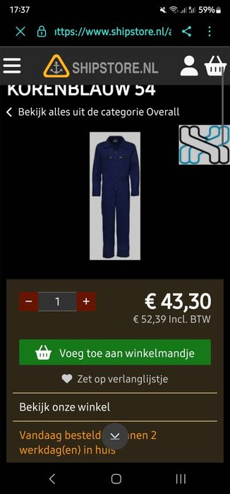 Echipament de protectie,ploaie si vint.