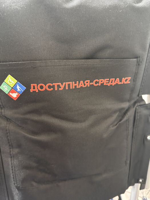 Продам новую инвалидную коляску / кресло