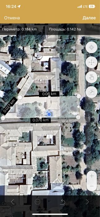 Продается дом/Uy sotiladi 8,82 соток