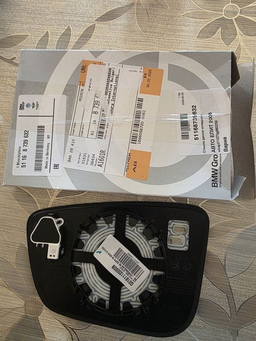 Дясно cтъклo за огледалo за BMW