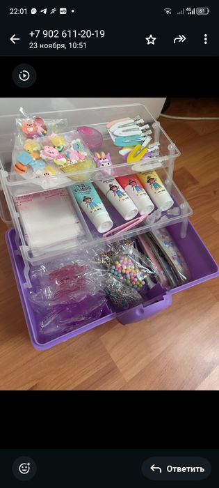 Набор для творчества, создание брелков