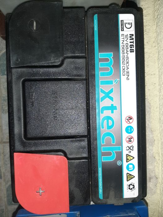 Baterii auto 12V de la 50Ah la 100Ah