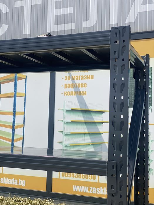 Стелажи за склад ТОП ЦЕНИ!..