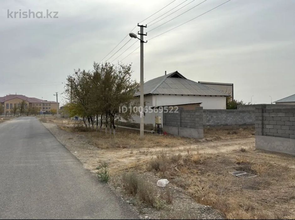 Участок жер 10 соттық