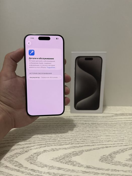 Iphone 15 Pro 128 gb Natural Titanium
