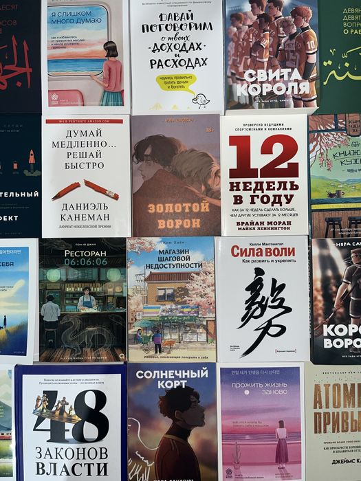Продам новые книги