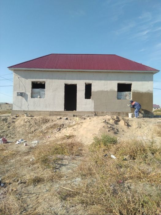 Строительные услуги