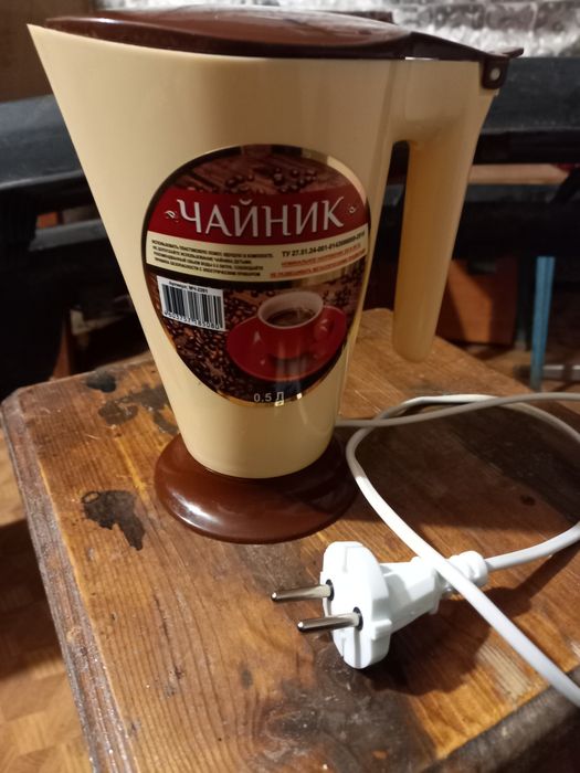 Электрический чайник 0.5
